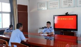 《边界》在线观看,揭秘神秘国度的神秘面纱