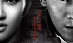 心理师在线观看,心理师在线观看之旅