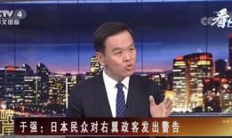 于强教授爆料新闻事件是真的吗,新闻事件真实性揭秘