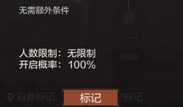 暗区突围最新爆料活动,神秘活动即将开启，挑战极限等你来战！