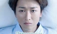 作别于今日在线观看,在线观看作别于今日深度解析