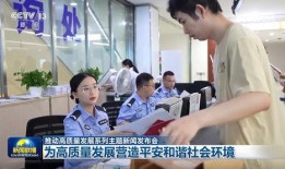 平安女员工爆料新闻事件,揭露职场潜规则与不公现象内幕