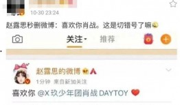 娱乐圈爆料p图素材网站,P图素材网站背后的秘密与爆料