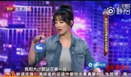 陈紫函爆料男演员视频,惊人内幕曝光！