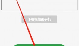 近期视频爆料大全网站下载,下载大全网站独家内容汇总