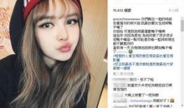 娱乐爆料周扬青,揭秘明星背后的故事