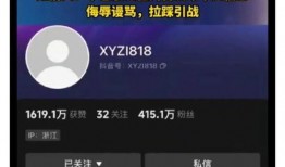 大瓜网红爆料网站视频,娱乐圈幕后真相大曝光！