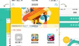 快手抖音免费吃网红瓜的软件,快手抖音免费尝鲜网红瓜神器，轻松解锁美食盛宴！