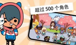 托卡世界最新爆料,揭秘神秘宇宙的奇幻旅程