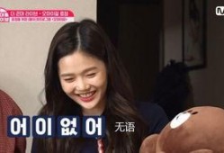 记者爆料女爱豆视频播放,真相究竟如何？