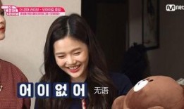 记者爆料女爱豆视频播放,真相究竟如何？