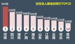 新闻投诉爆料热线,新闻投诉爆料热线助力解决群众难题