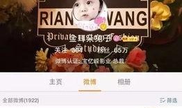 娱乐圈爆料人谁最厉害啊,揭秘谁最厉害！