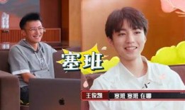 娱乐吃瓜酱娱乐,揭秘娱乐圈幕后故事