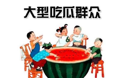 娱乐吃瓜酱法律,法律视角下的娱乐圈风云