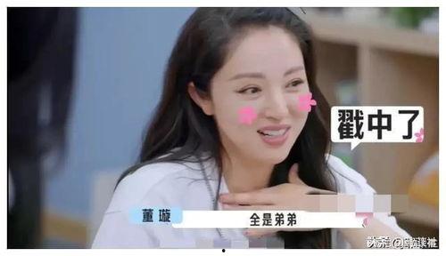 娱乐圈吃瓜爆料文字图片,图文揭秘明星幕后故事